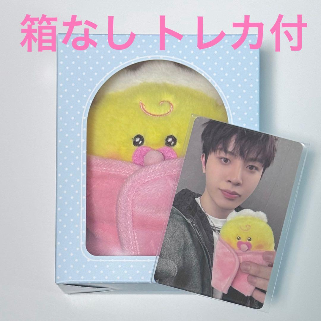 TREASURE TRUZ BABY PODONG ポドン ジョンファン - メルカリ