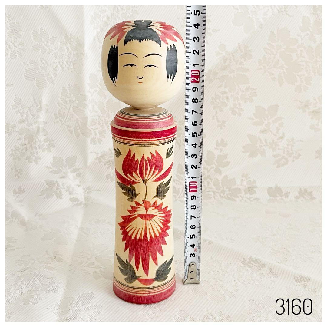 鳴子こけし 宮城伝統こけし 賀宏 - メルカリ