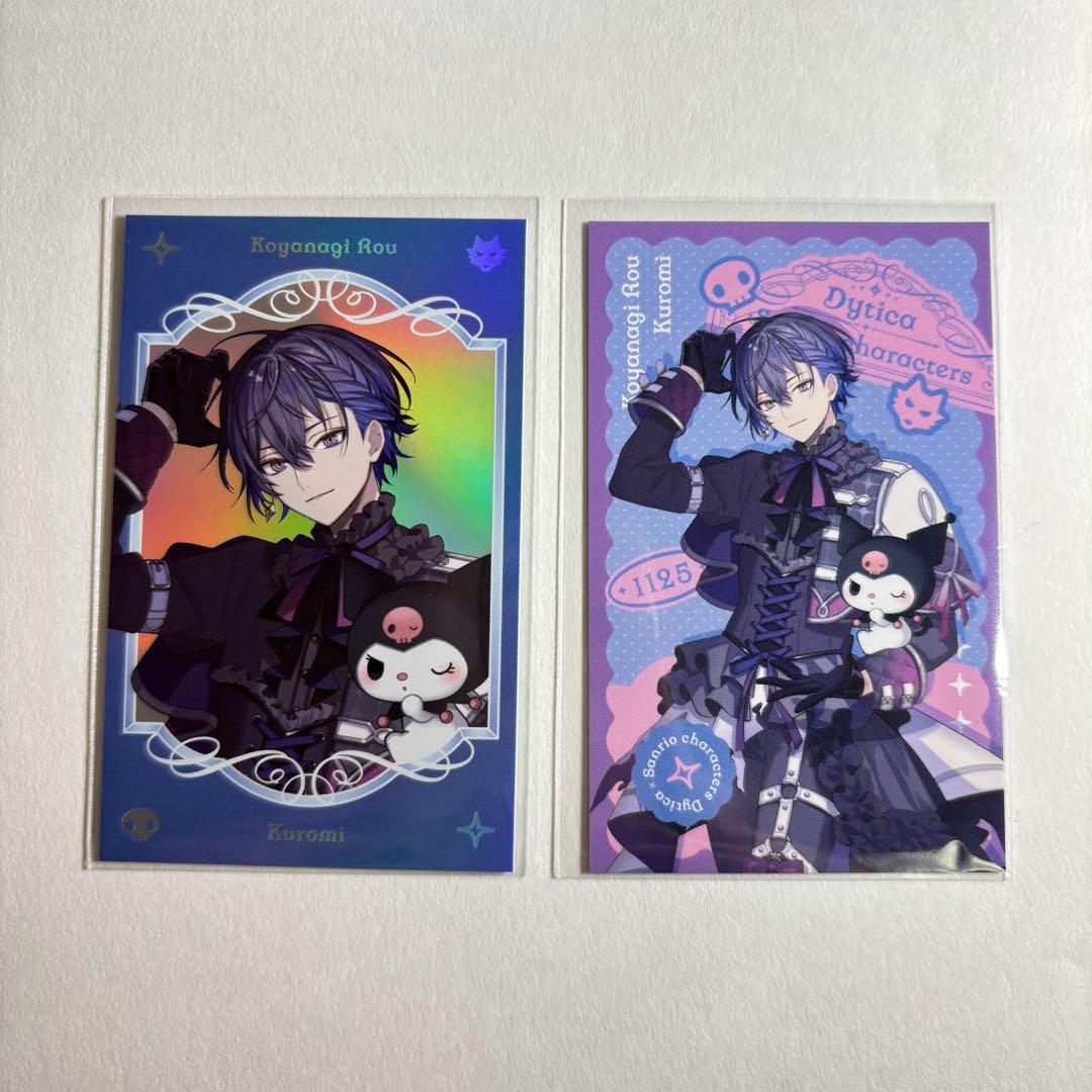 にじさんじ Dytica サンリオ フォト風カード 小柳ロウ - メルカリ