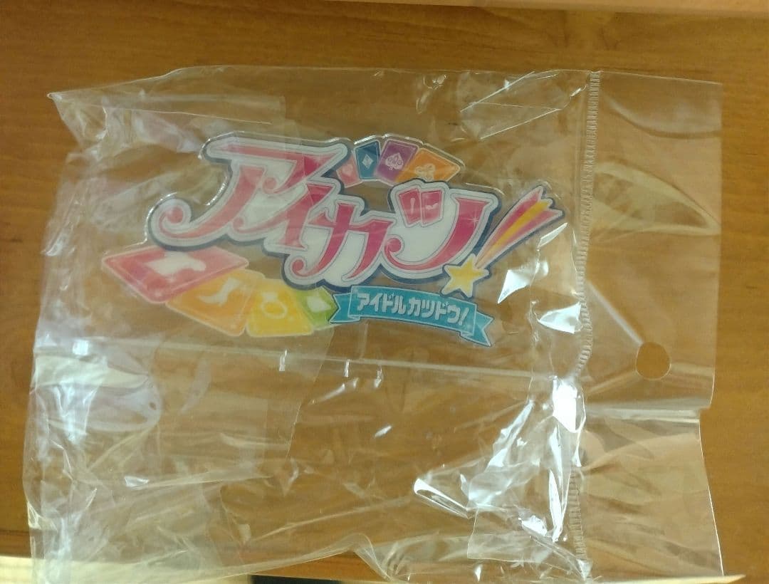 アイカツ　MiMiCHeRiセット