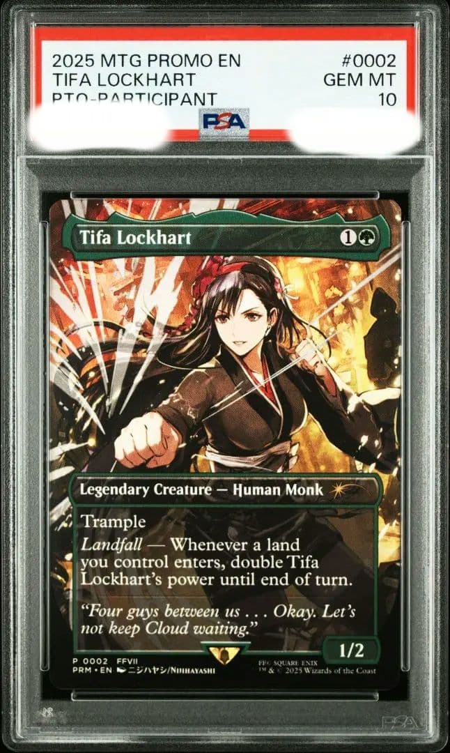 ティファ・ロックハート ボーダーレス サージfoil MTG MTG FF ティファ