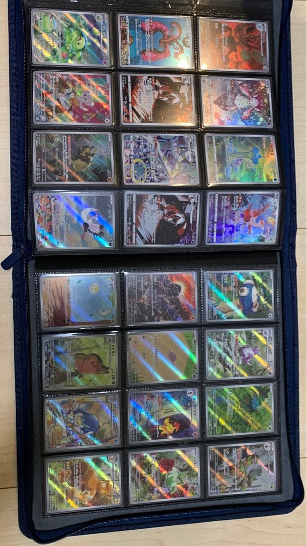 ポケカ　引退品　まとめ売り