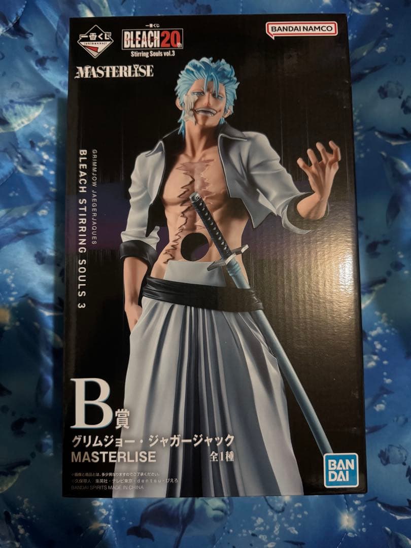BLEACH 一番くじ B賞 グリムジョー・ジャガージャック フィギュア