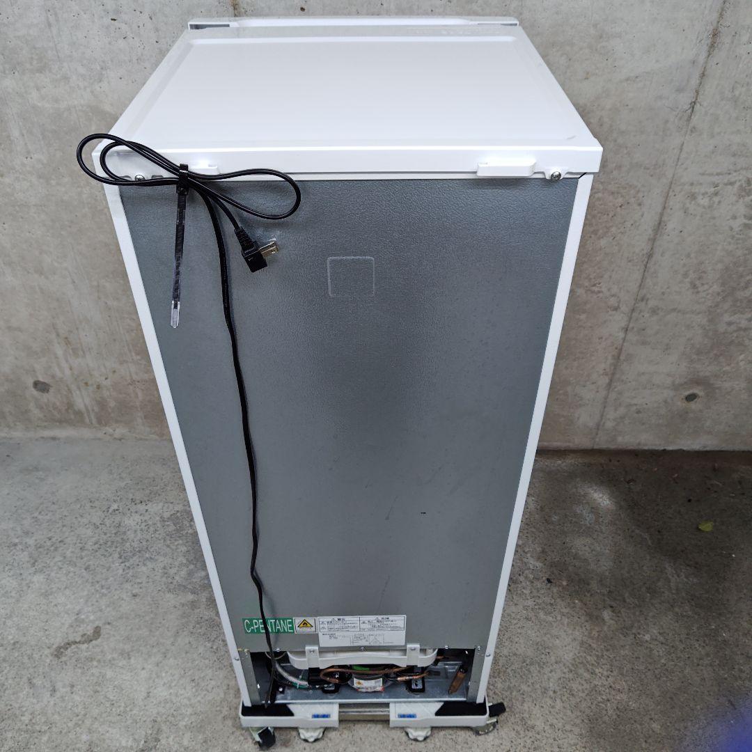 YAMADA SELECT YRZ-C12H1 冷凍冷蔵庫