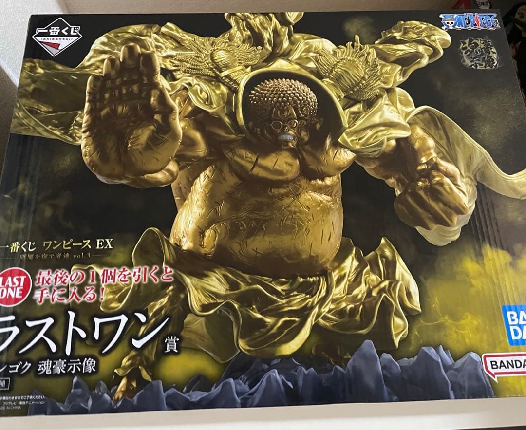 未開封】一番くじ ワンピース EX ラストワン センゴク 魂豪示像 - メルカリ