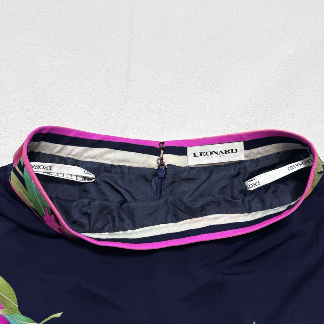 大きいサイズ LEONARD レオナール シルク100％ スカート 花柄 42