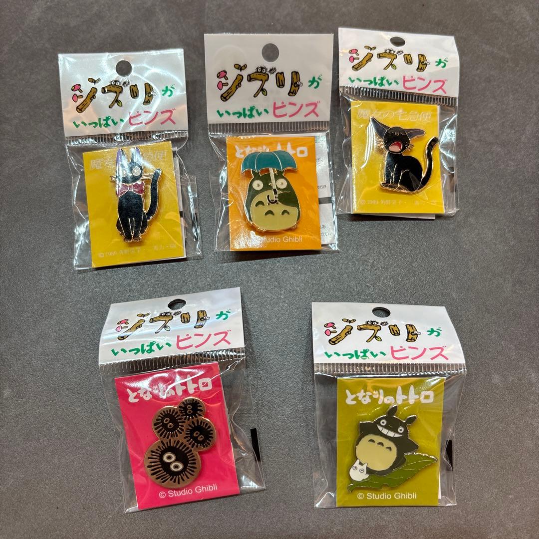 ジブリがいっぱいピンズ 5つ スタジオジブリ ピンバッジセット - メルカリ