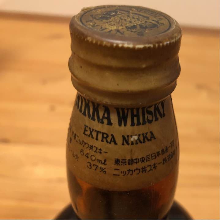 ニッカウイスキー ショップ 丸壜ニッカ エクストラ 2級 熊の陶器(非売品)