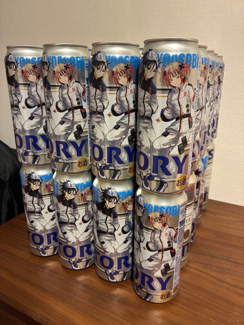 ビール500ml40本 サントリー生ビールまとめ売り 飲料・酒