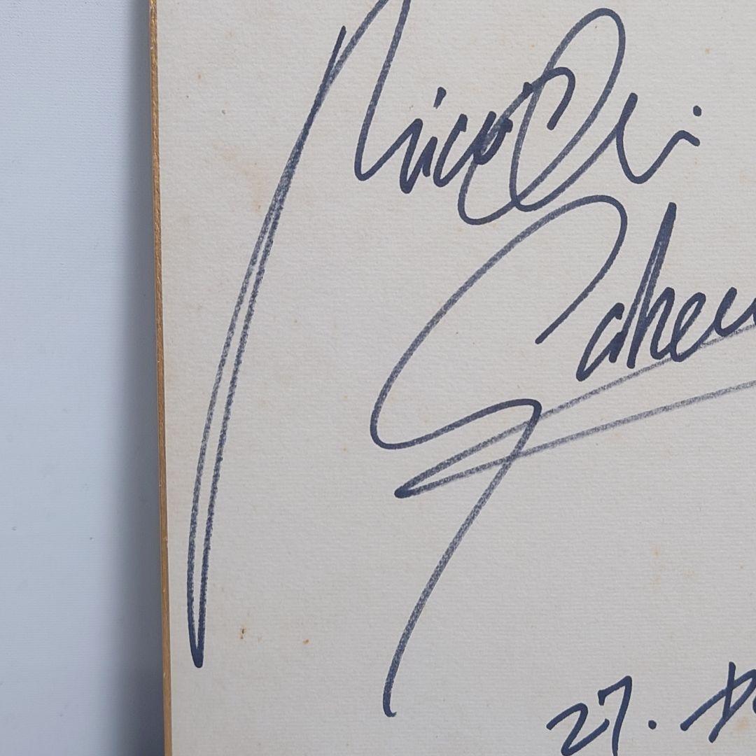 希少 坂本龍一 サイン？ 1980年 レア