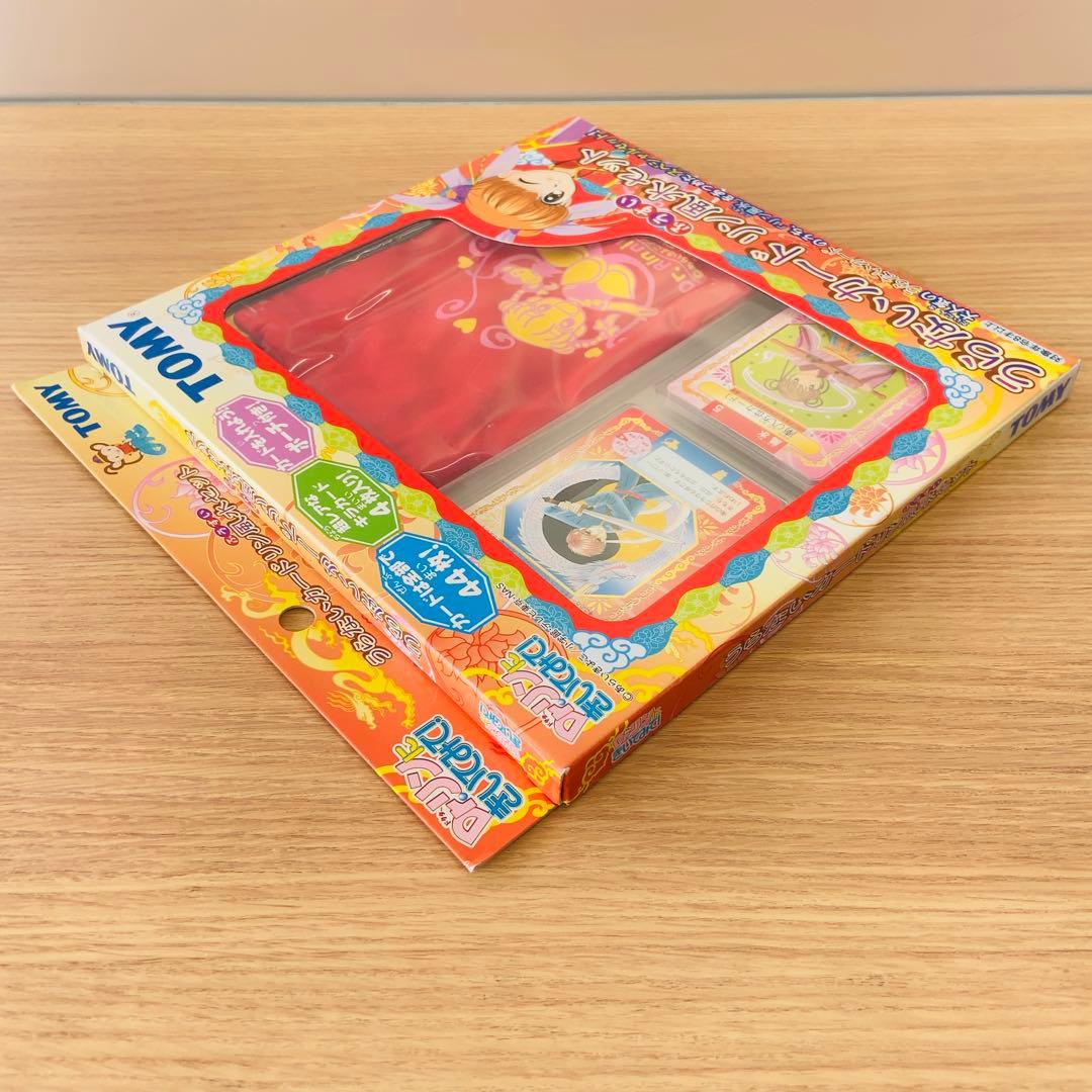 希少 Dr.リンにきいてみて うらないカード リン風水セット