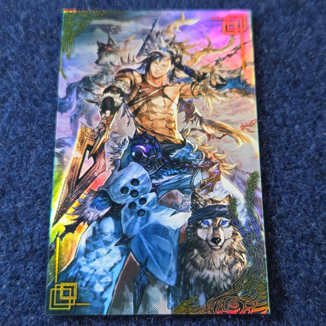 孟優 5177 (絆)英傑大戦 - メルカリ