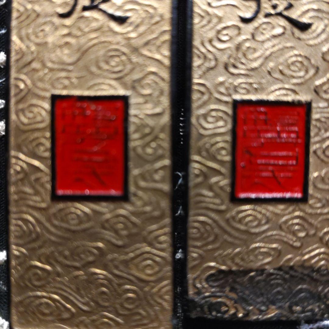 翡翠の硯と中国墨 アンティーク