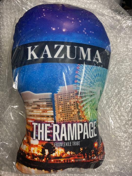 川村壱馬 クッション 海軍 居酒屋えぐざいる