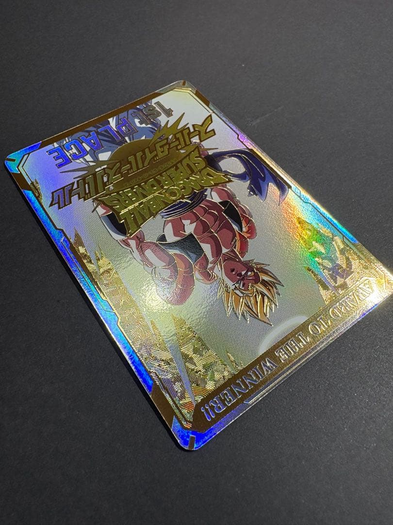 ドラゴンボールスーパーダイバーズ　大会　賞状風優勝カード