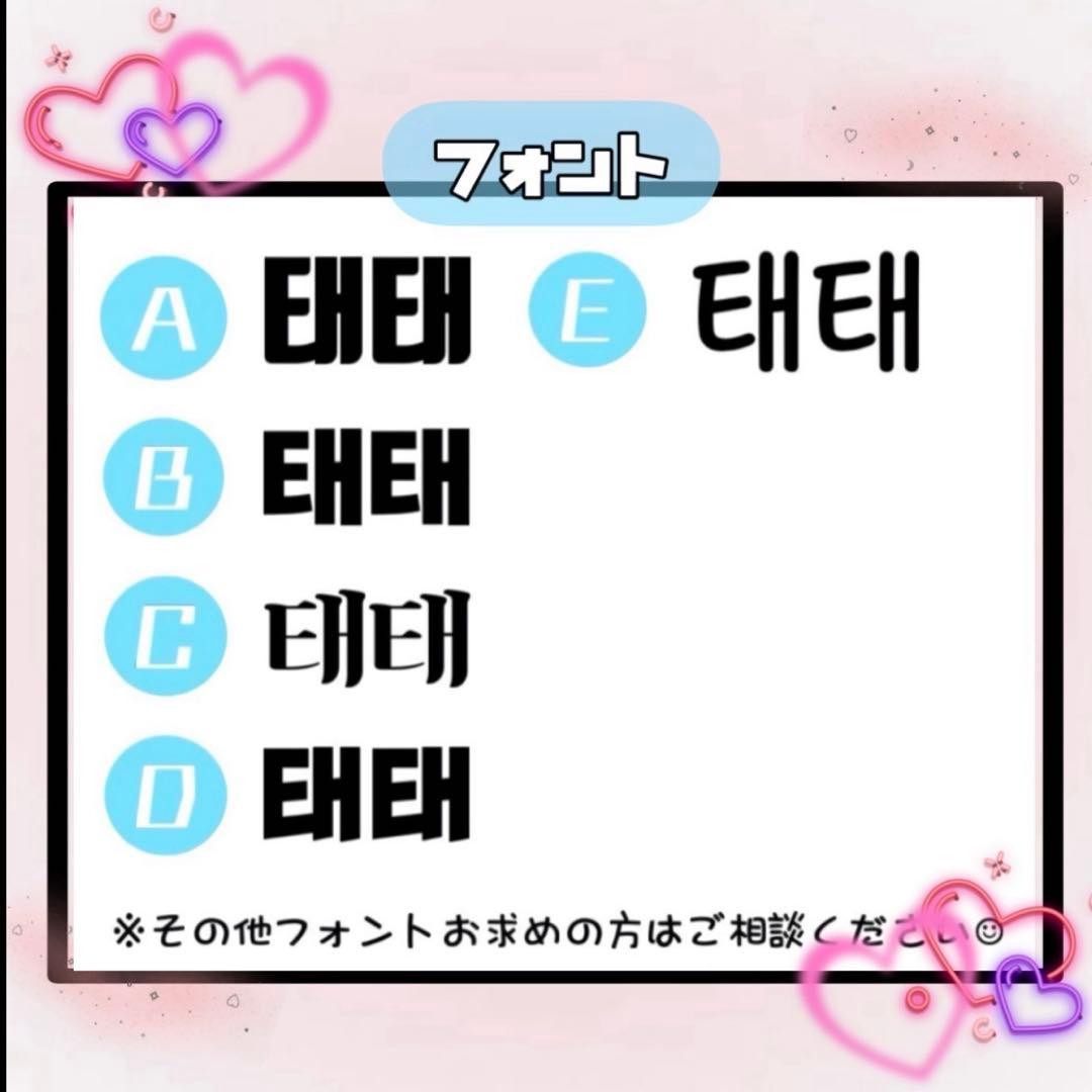 みやページ