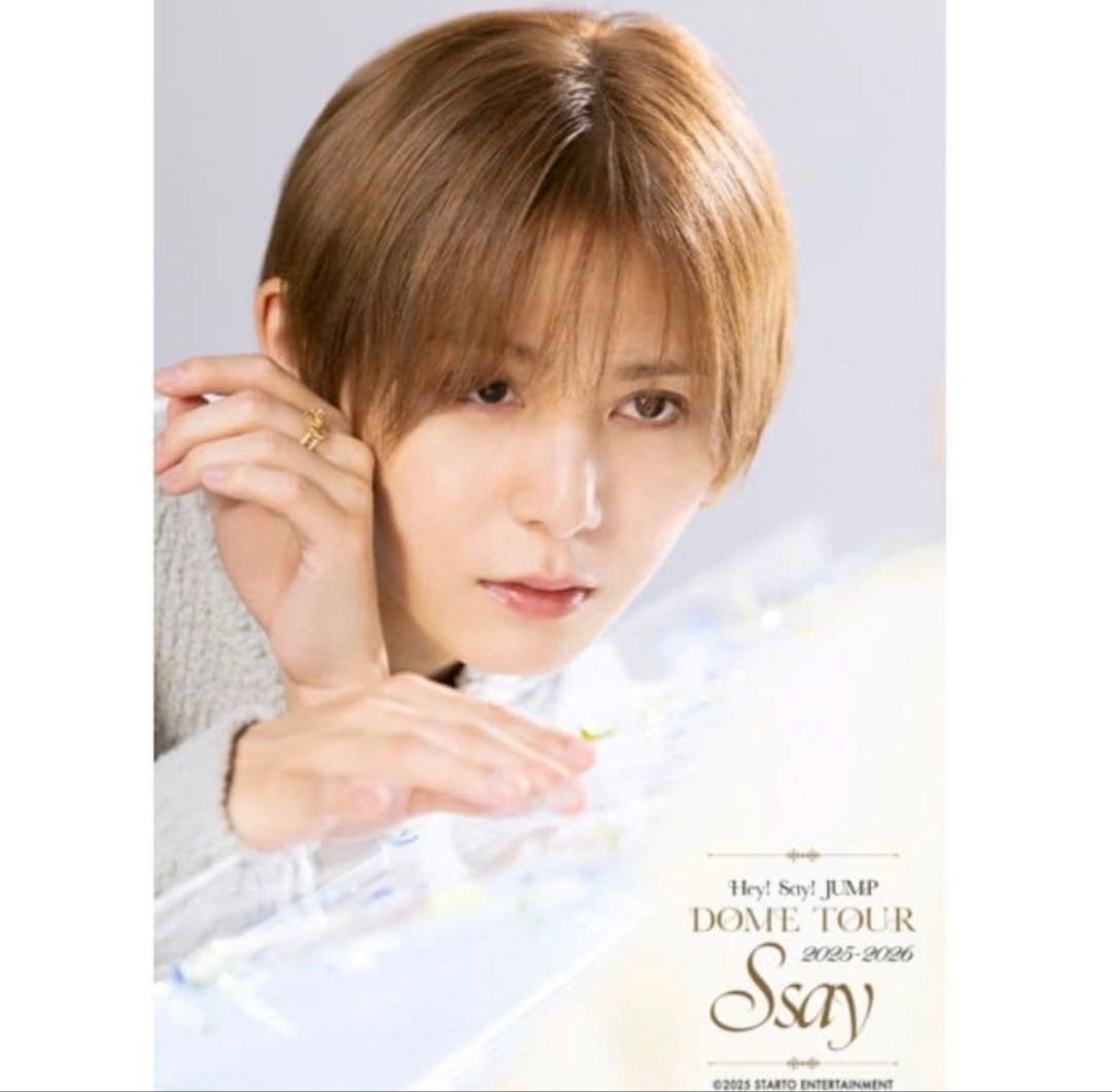 Hey! Say! JUMP S say 山田涼介 フォトセット - メルカリ