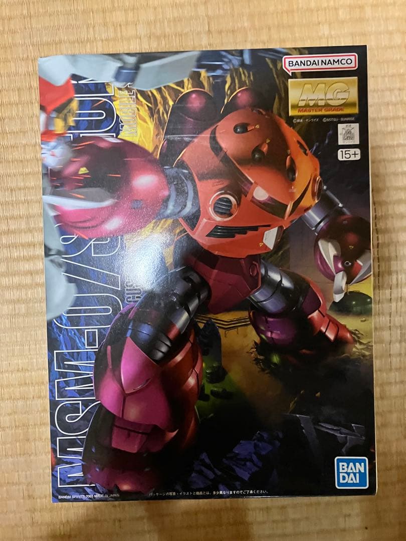 MG シャア専用 ザク ズゴック 未組立 MG シャア専用ザク シャア専用