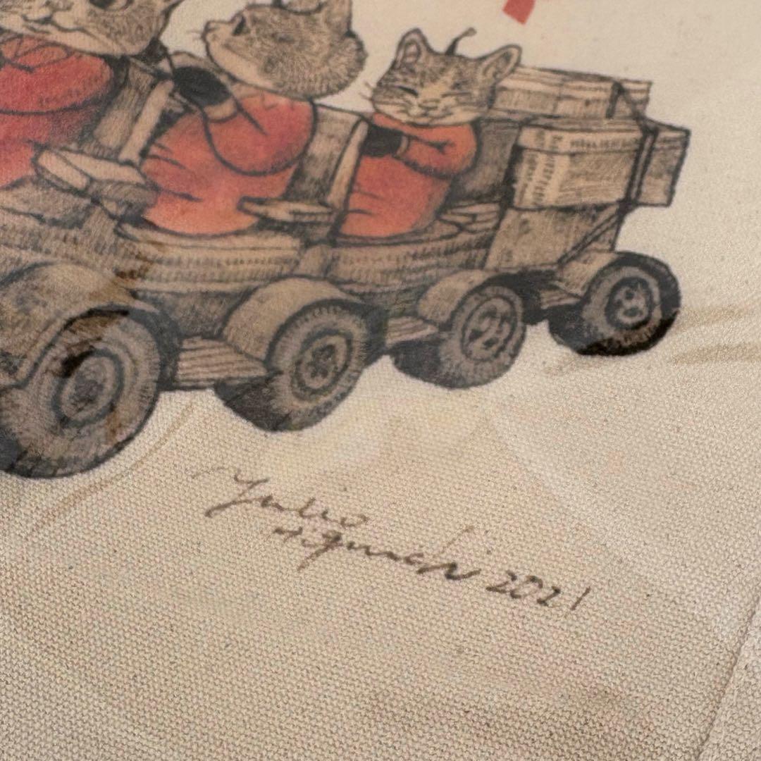 【新品】ヒグチユウコ　ボリス雑貨店 ショルダーバッグ　Gourmet tour