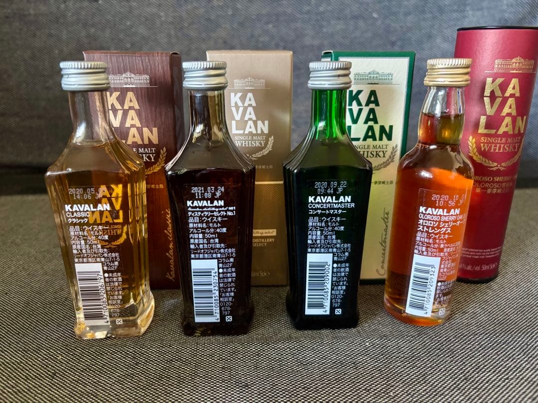 KAVALAN カバラン シングルモルトウイスキー ミニボトル 4本セット