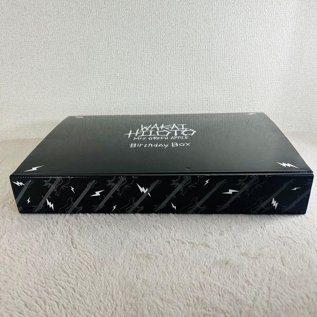WAKAI HILOTO Birthday Box 2024