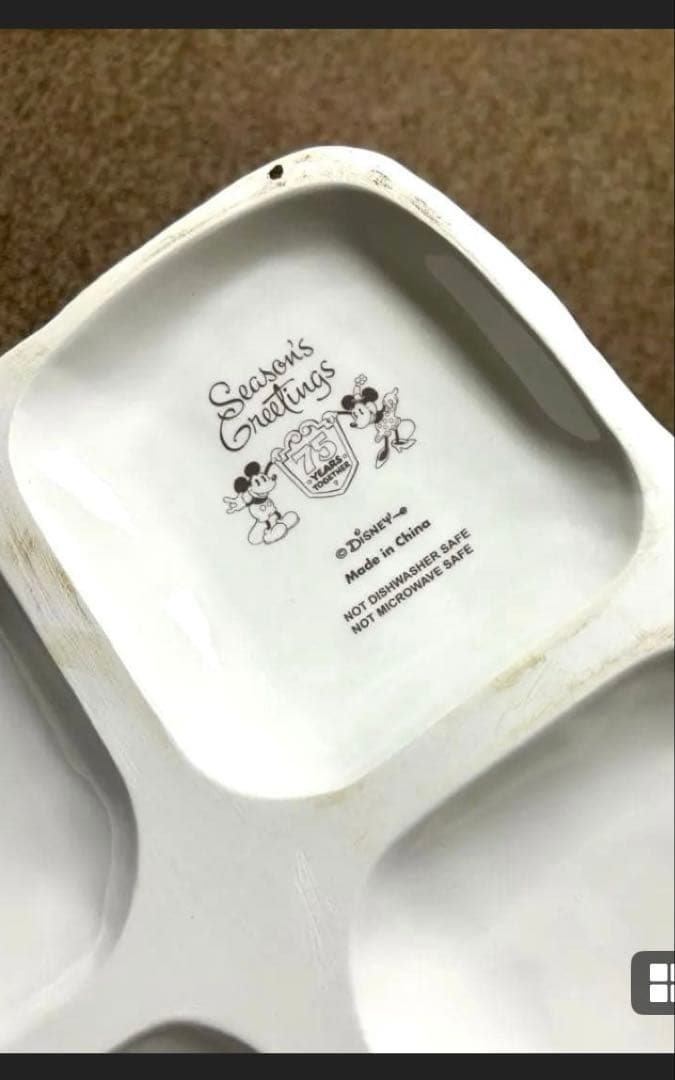 ハウスオブ ミッキーマウス クッキージャー 75周年記念 ビッグフィギュア