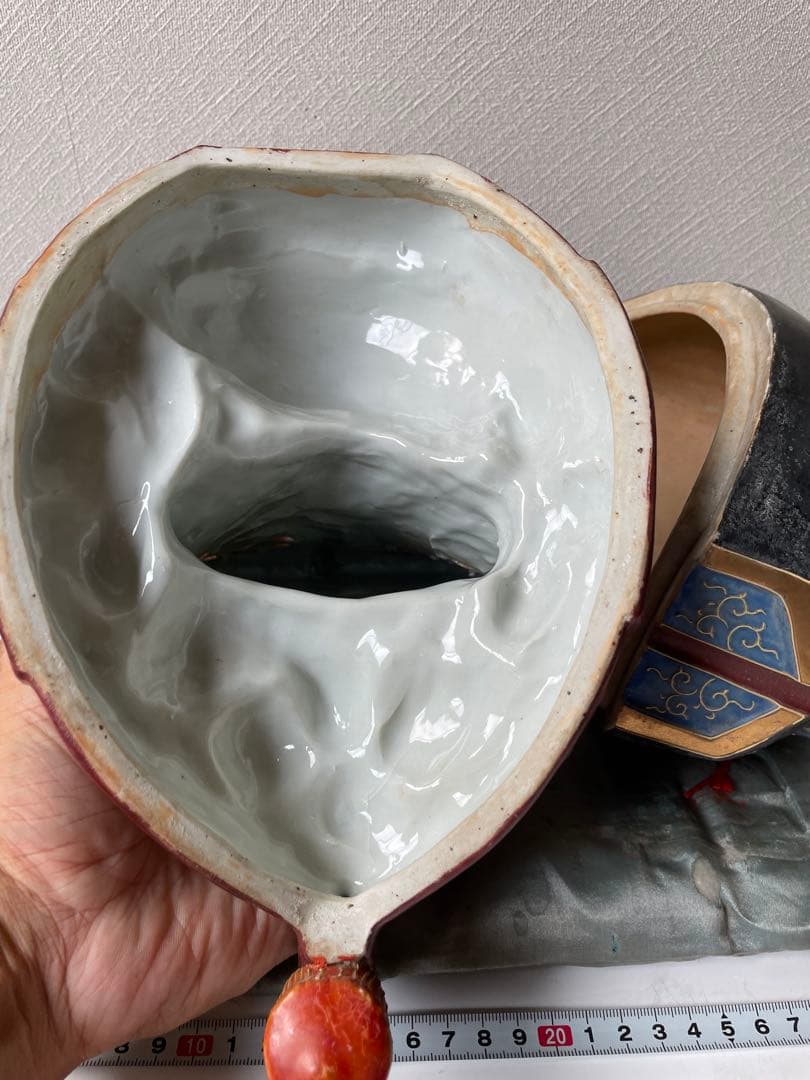 2025年最新】Yahoo!オークション -駒澤 利斎の中古品・新品・未使用品