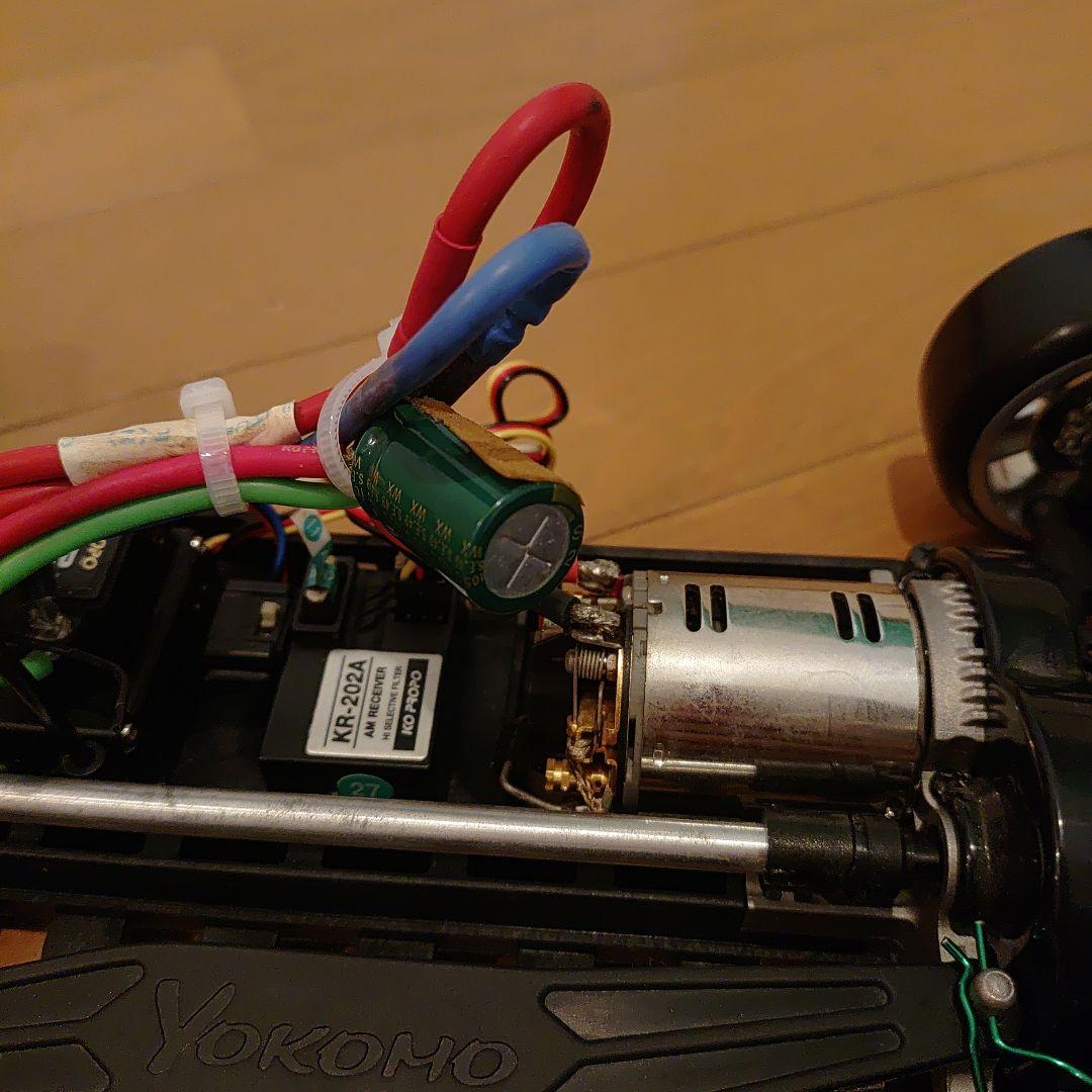 ヨコモ ドリパケ ドリフトパッケージ KO AMプロポセット