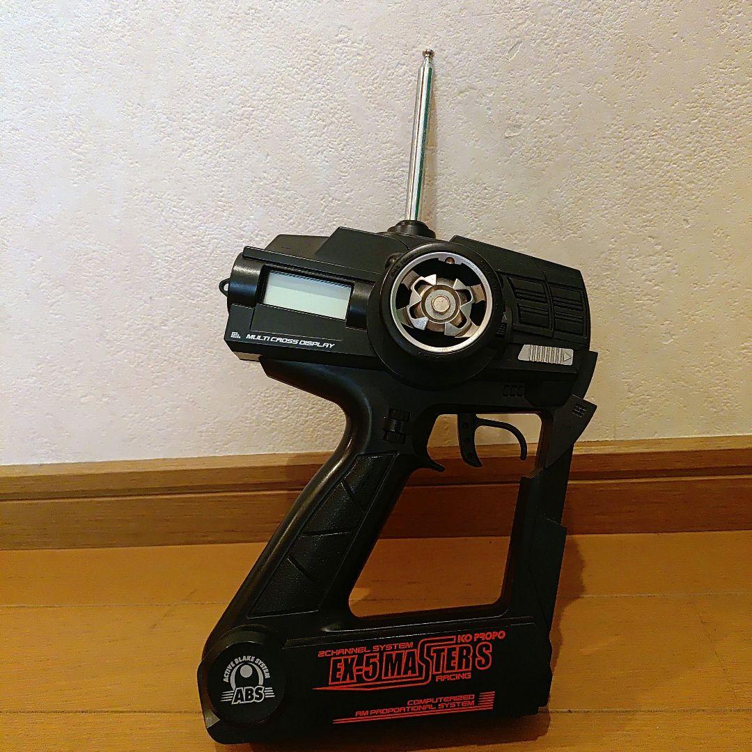 ヨコモ ドリパケ ドリフトパッケージ KO AMプロポセット