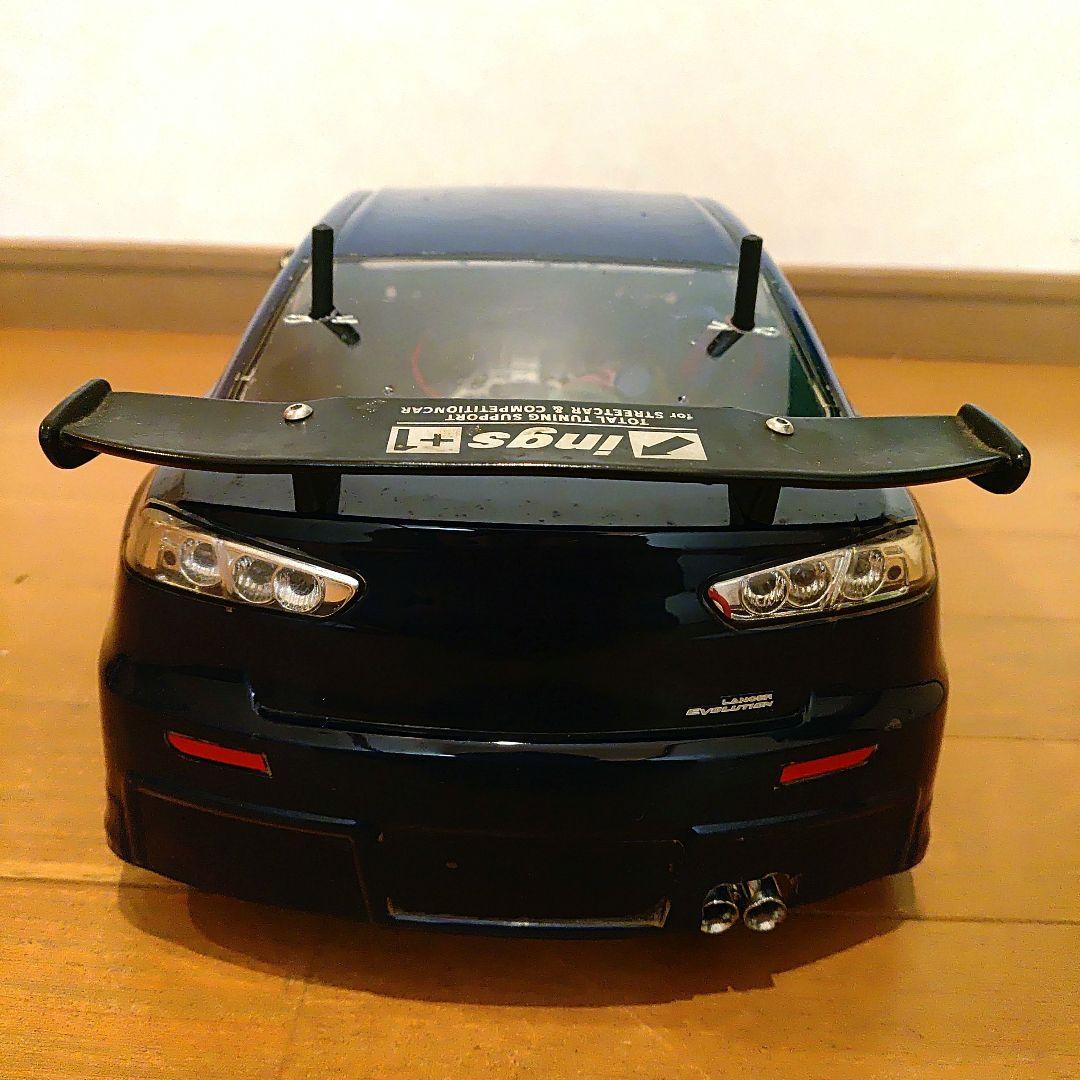 ヨコモ ドリパケ ドリフトパッケージ KO AMプロポセット