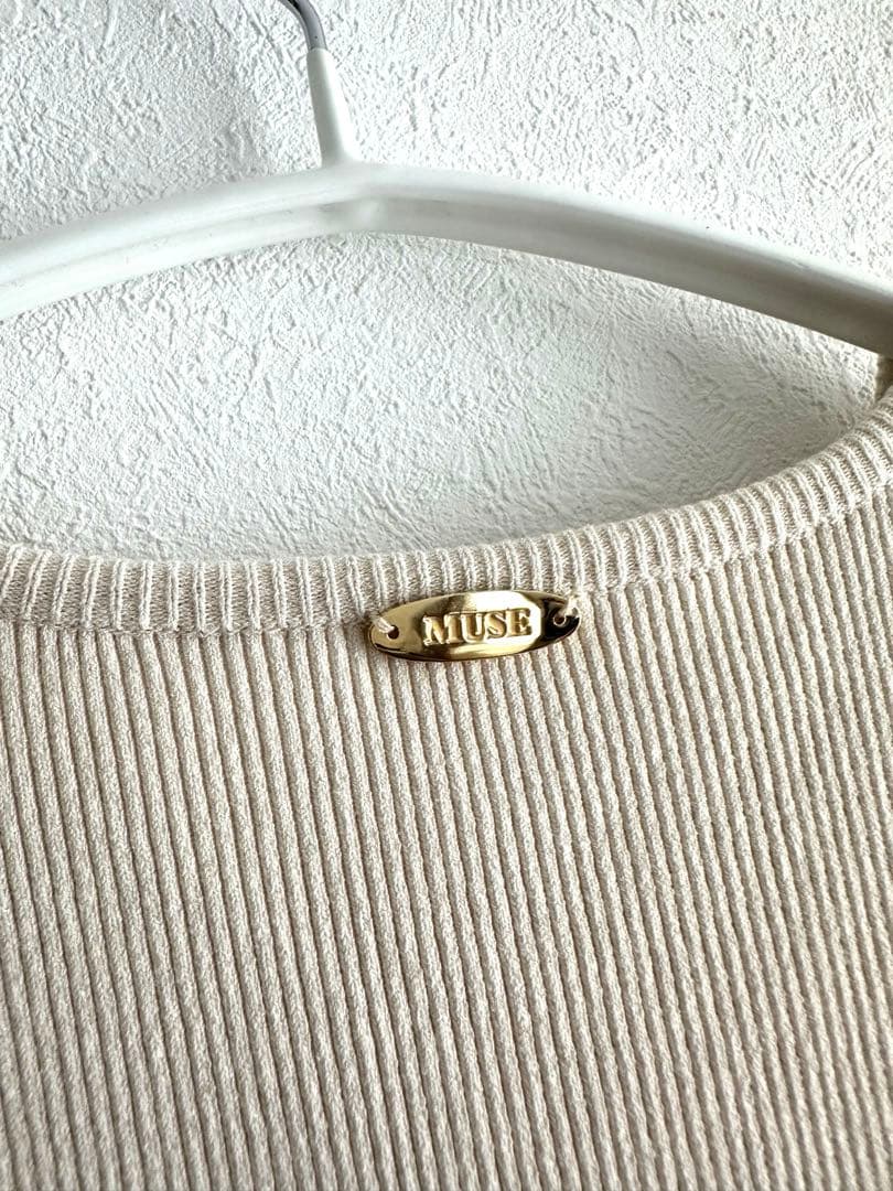 Deuxieme Classe Diner B RIB タンクトップ