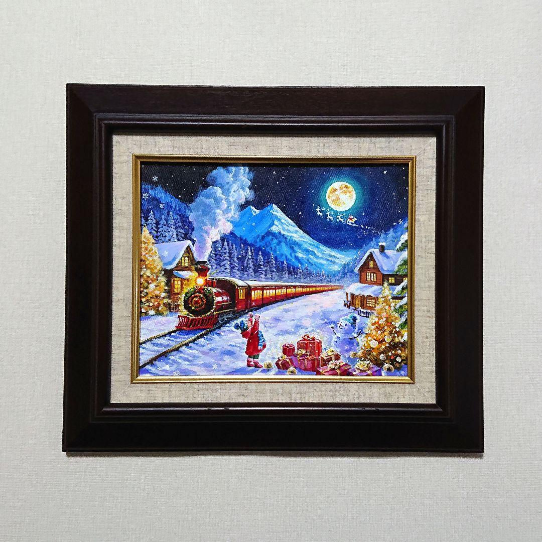 そ*】様 【聖夜にお届け】アクリル画 F3 風景画 絵画
