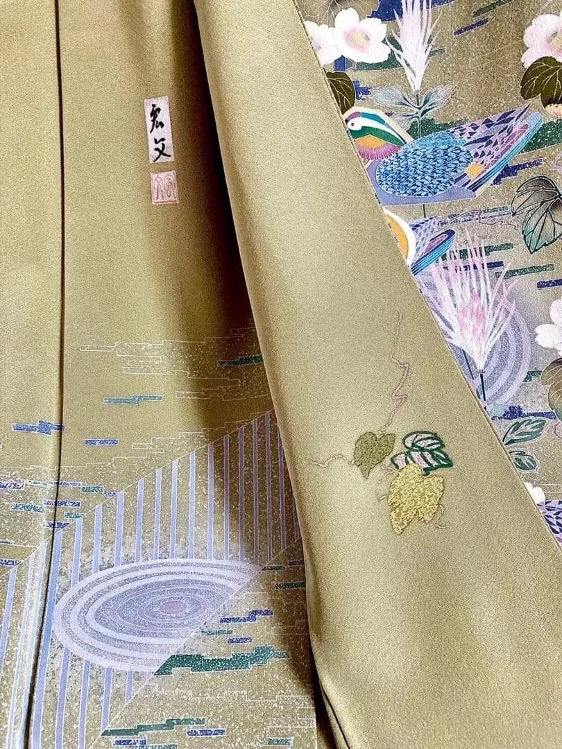 訪問着 フルセット 茶屋辻 友禅 せせらぎ 躾糸付き 着物 Q5