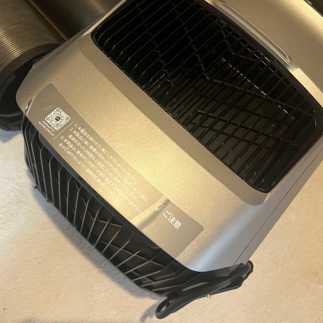 最終価格 ECOFLOW WAVE2ポータブルエアコン