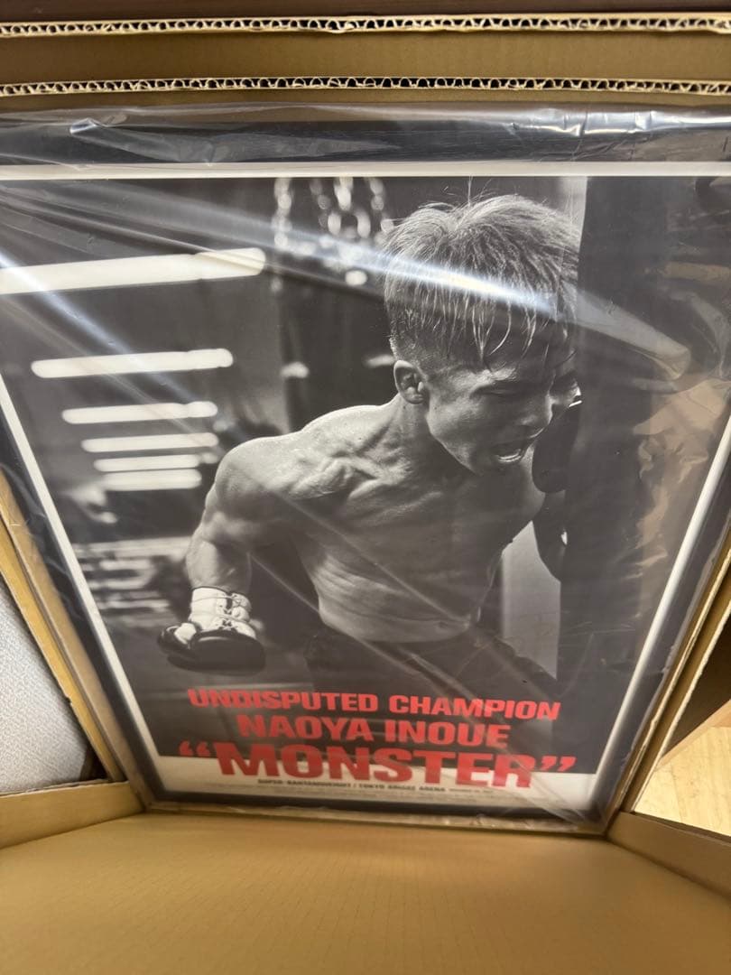 スズ丸様専用】井上尚弥 「MONSTER」 世界限定156枚