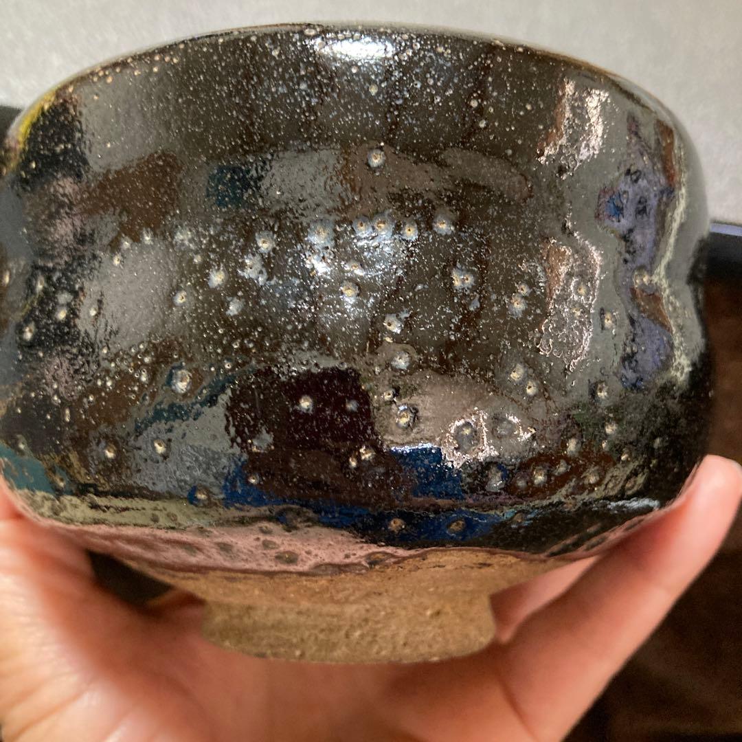 黒楽　お抹茶碗　楽陶印あり