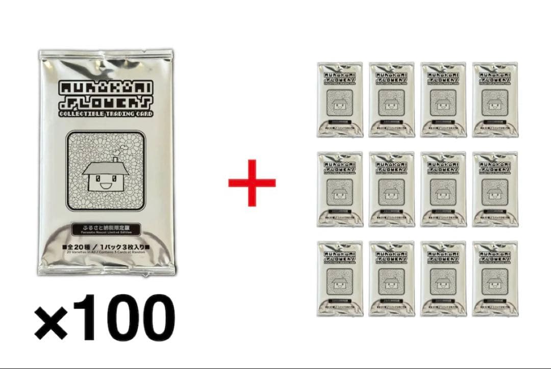 未開封 112パックセット 村上隆 ふるさと納税 カイカイキキ トレカ