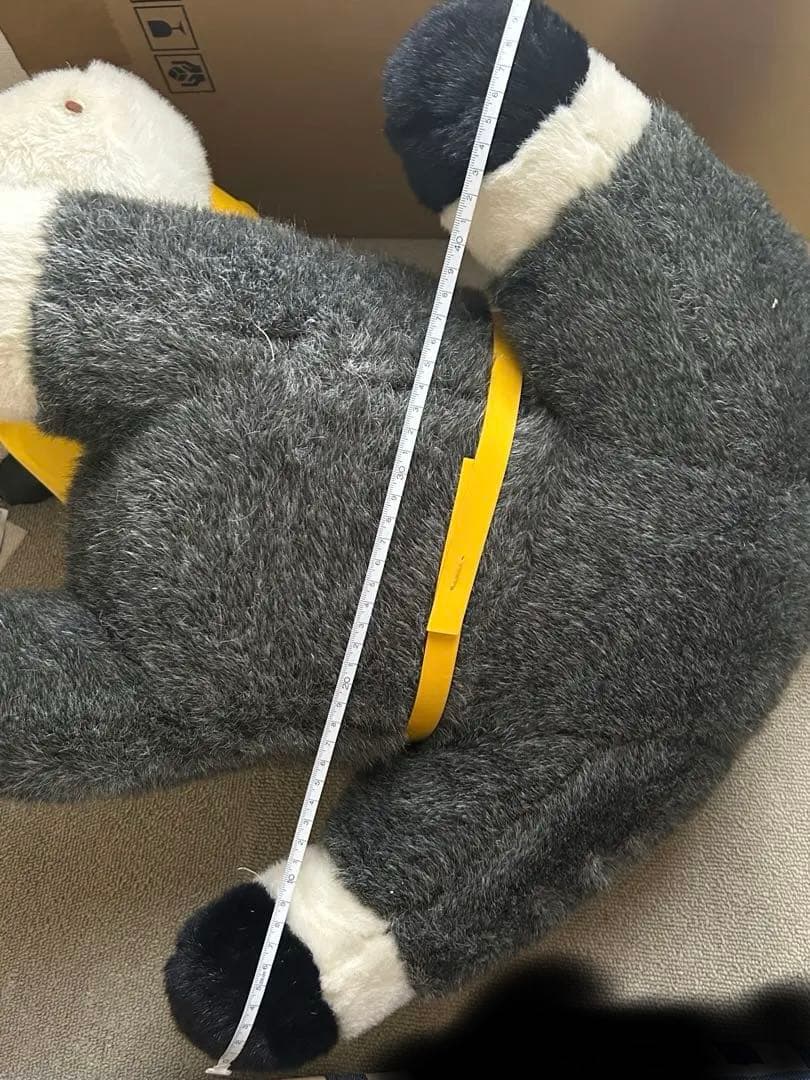 AVANTI オグリキャップぬいぐるみ　ウマ娘