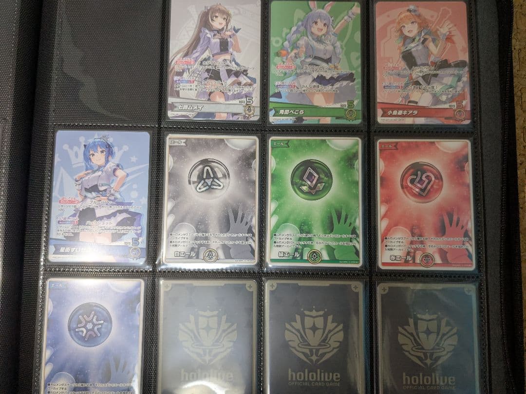 ホロライブカードゲーム ホロカ まとめ売り