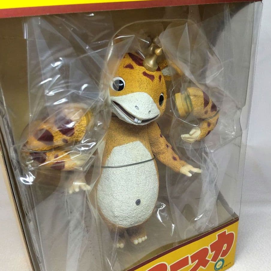 《新品未開封》エクスプラス 大怪獣シリーズ 怪獣ブースカ Aタイプ 限定版