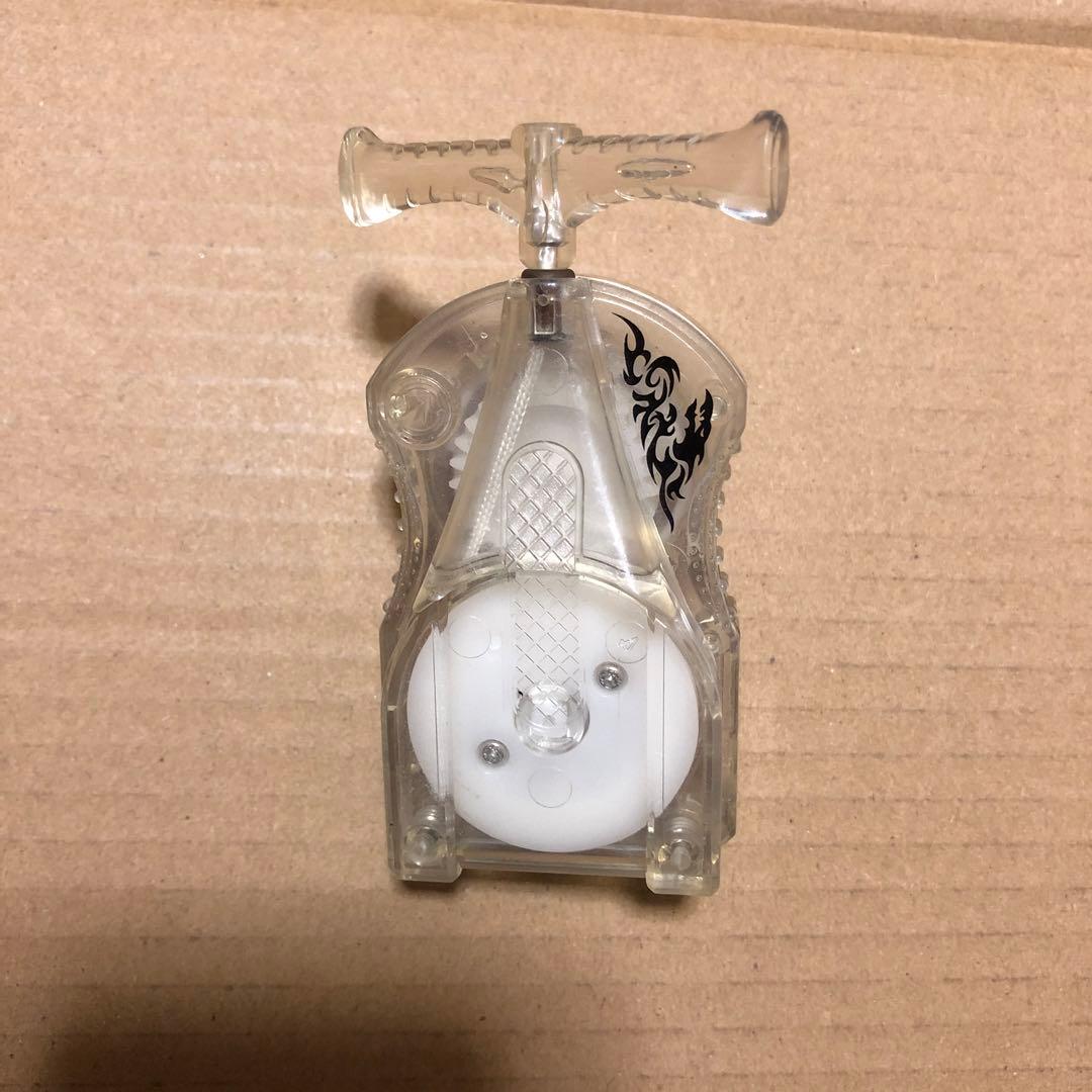 ベイブレード　BB98 究極改造セット エルドラゴバージョン　中古品　欠品あり