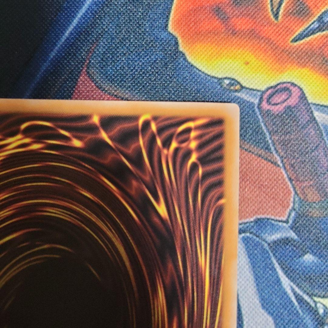 遊戯王　女剣士カナン　復刻　ウルトラ