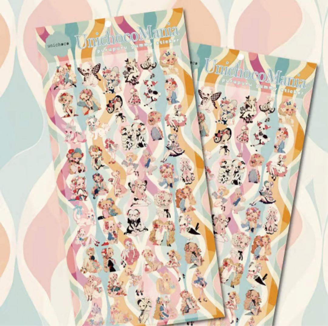 チャーたん様♡ありがとうございます♡