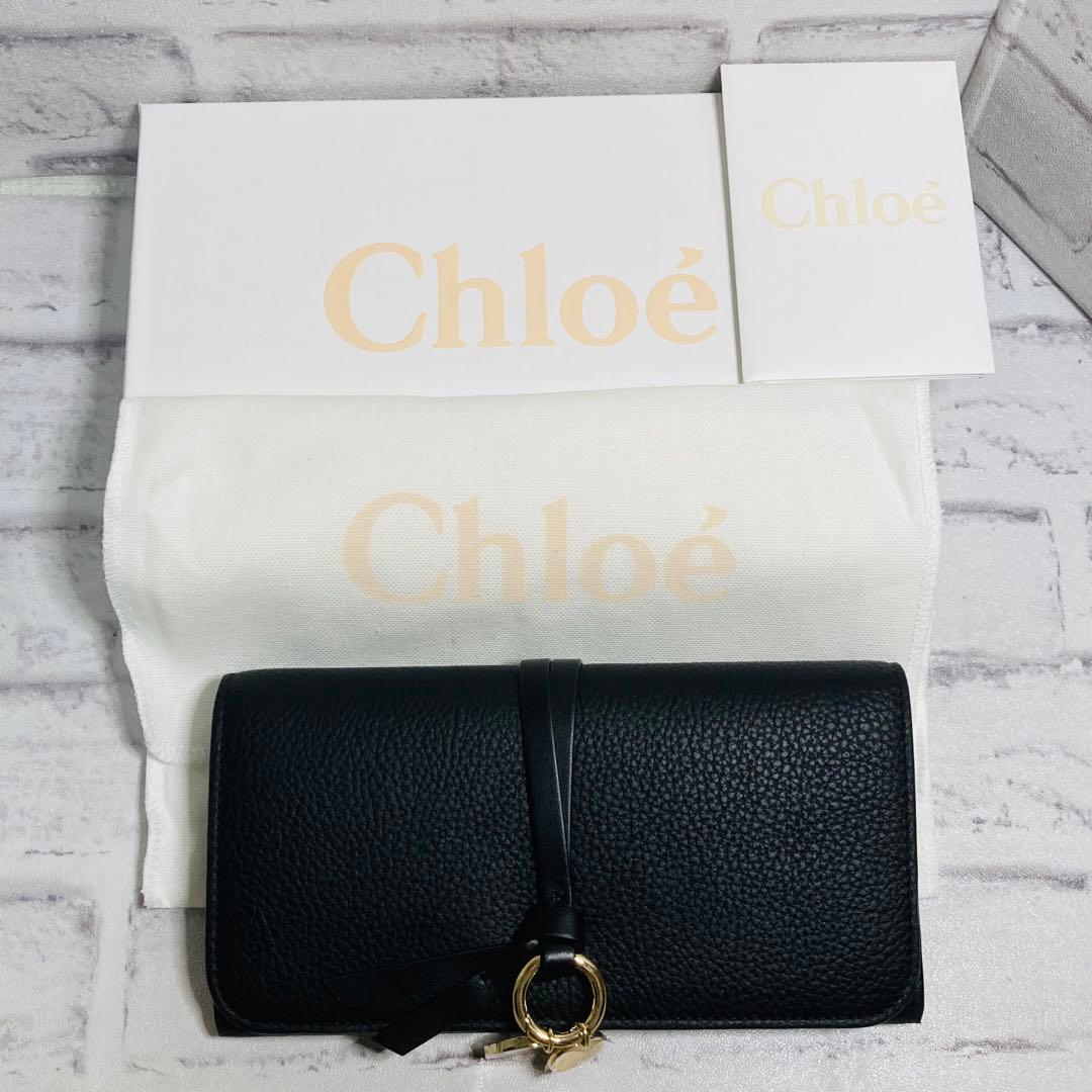 クロエ Chloe 二つ折り財布 型押し ブラック