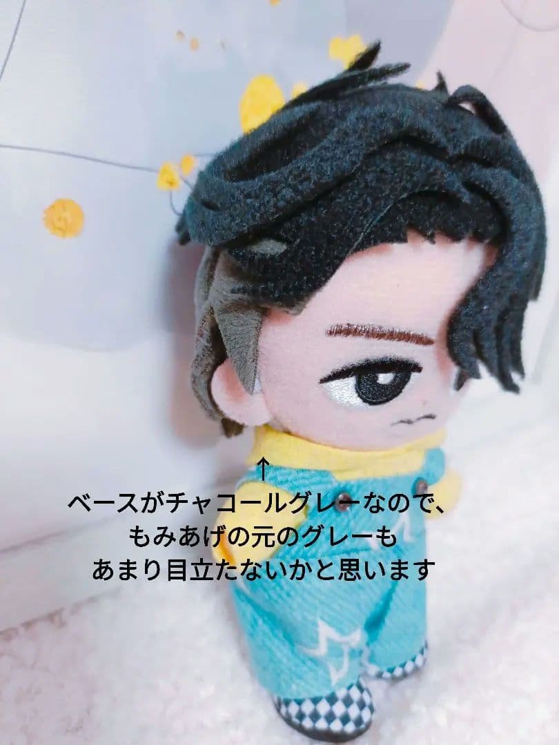 さくら様専用☆彡すのチルぬいカツラ