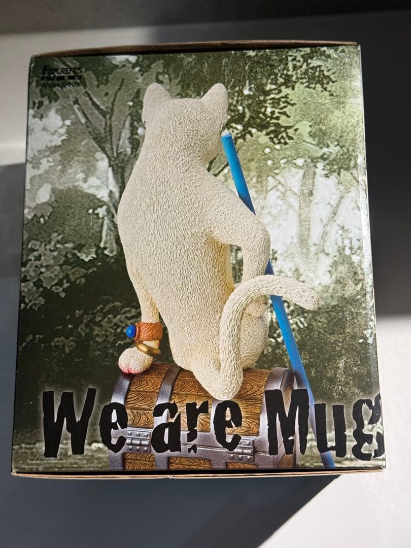 ワンピース LESSER PANDA Figuarts フィギュア完品3個セット