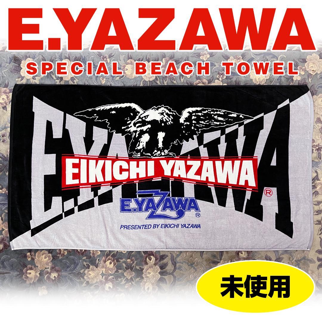矢沢永吉】SBタオル《希少》ワシロゴ E.YAZAWAロゴ ゲーム・おもちゃ