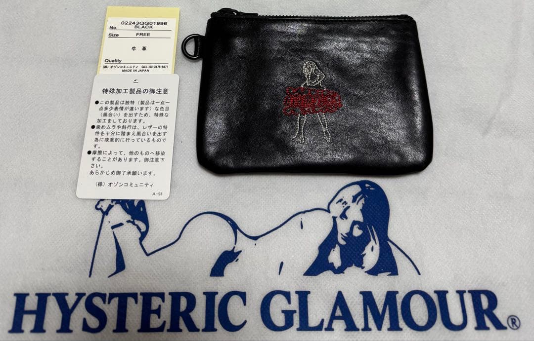 新品大人気！ヒステリックグラマー 【VIXEN LINE刺繍】レザーウォレット黒