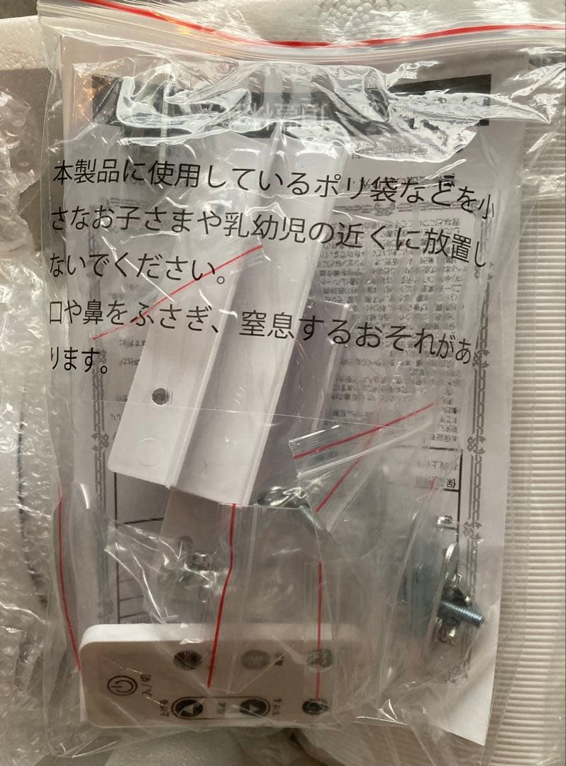 た*だ様 スポットクーラー ブリーザー 2.3kW 冷風 除湿 送風3機能