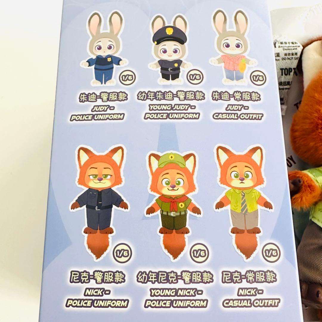 TOPTOY ズートピア ぬいぐるみキーチェーン ニック ジュディ miniso